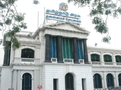 tamilnadu government