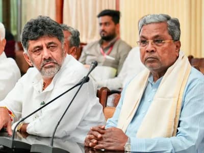 dks And siddaramaiah