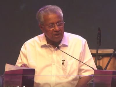 CM Pinarayi Vijayan