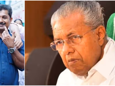 pinarayi