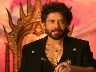 King Nagarjuna
