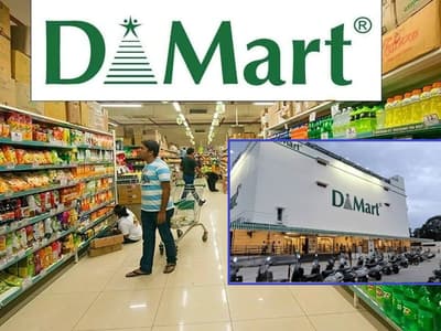 D Mart