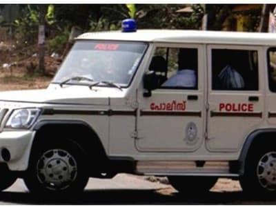 police jeep