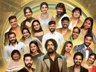 actress rashika shetty bigg boss