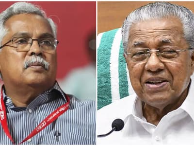 Pinarayi Binoy Viswam