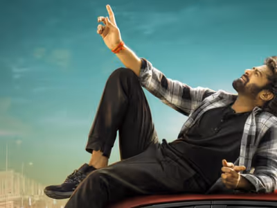 Prabhas Horror Fantasy Movie Raja Saab Releasing Tomorrow