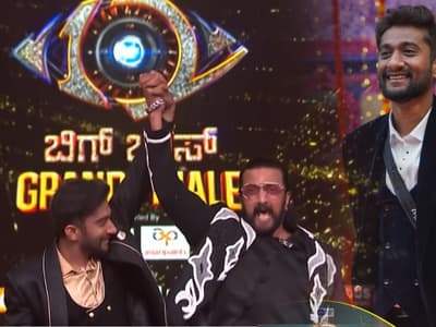 Bigg Boss Gilli Nata 