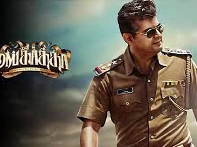 Mankatha Ajith