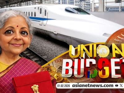 Union Budget