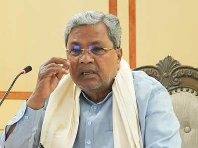 CM Siddaramaiah