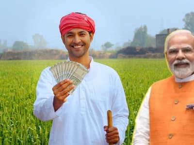 PM Kisan 22nd Instalment 