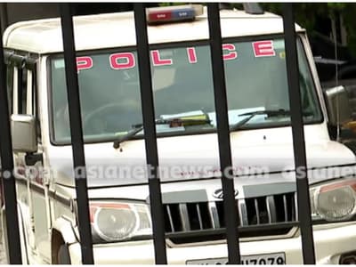 Kerala Police