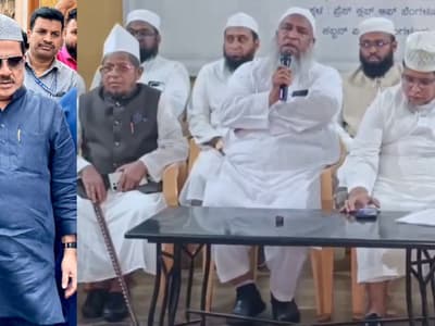 Davanagere Muslim Leaders Meeting