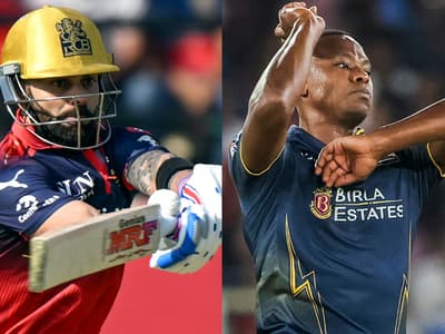 RCB vs GT IPL 2026 Qualifier 1
