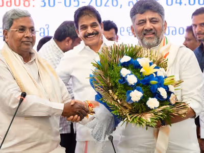 DK Shivakumar Siddaramaiah
