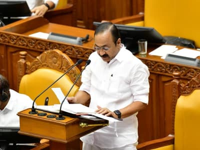 Kerala Budget 2026