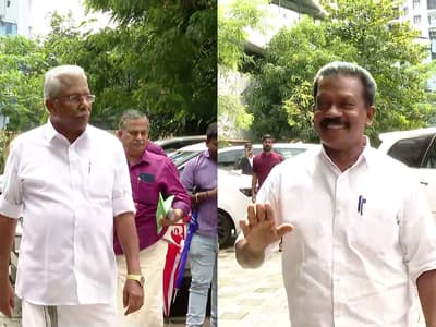 Karuvannur case