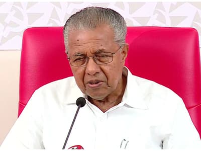 Pinarayi