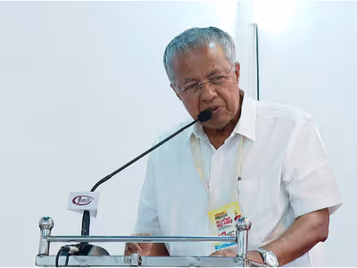 pinarayi vijayan