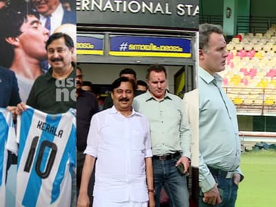 messi scam