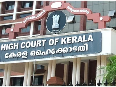 kerala high court