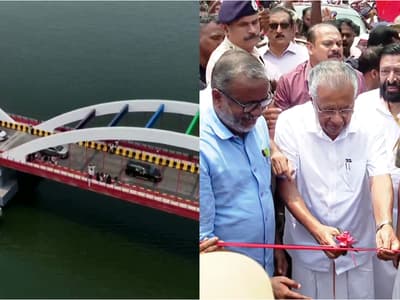 perumbalam palam inaguration