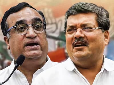 Ajay Maken and Mukul Wasnik