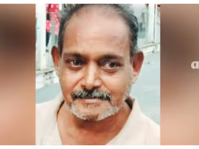 accused arrested