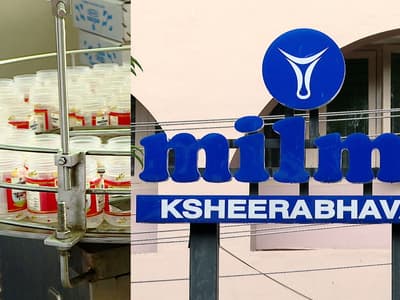 milma