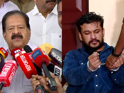 ramesh chennithala, arjun ayanki