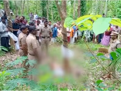 manimala murder