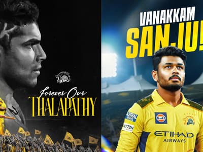 sanju samson