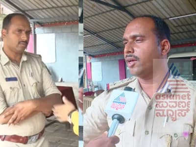 Moodabidri Inspector Sandesh FIR