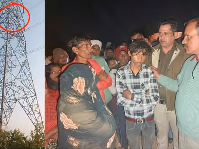 19 Year Old Climbs Power Tower After Girlfriend Refuses His Marriage Proposal 