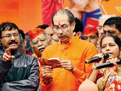 Uddhav Thackeray Ram Raksha Andolan in Nagpur