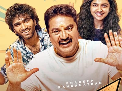 Dude Box Office Collection Day 3 Report