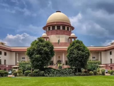 supreme court