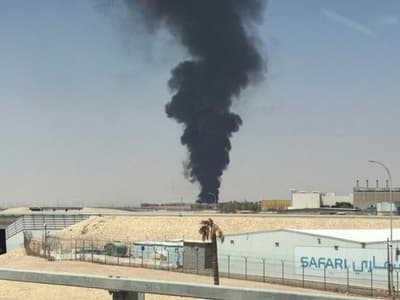 Yemen Houthis claim attack on Saudi oil giant Aramco near Riyadh