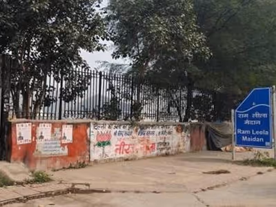 delhi protest site ramlila maidan booking rent 121 lakh jantar mantar