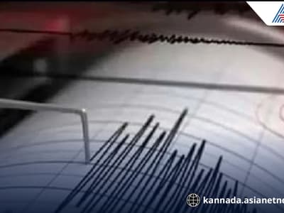Kalaburagi earthquake news