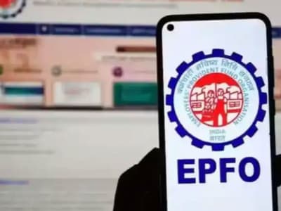 EPFO