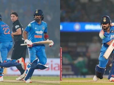 IND vs NZ ODI