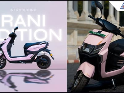 Knight+ Rani Edition