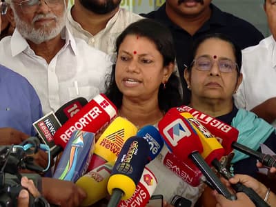 Bindu Krishna