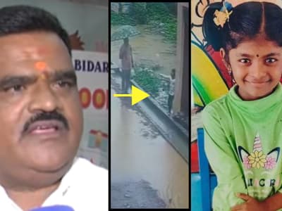 Bidar child murder recounts the heartbreaking final moments