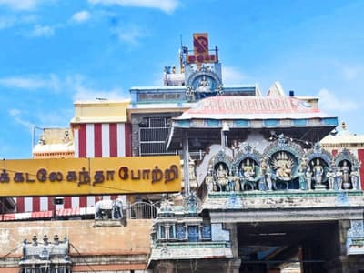 Swamimalai Murugan Temple benefits swaminatha Swamy 4th House Arupadai Veedu