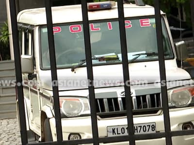 kerala police