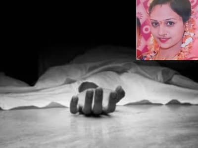 PUJA MURDER