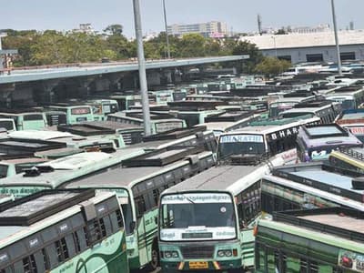 Tamil News live : ஆயுதபூஜை விடுமுறை... சென்னையிலிருந்து சிறப்பு பேருந்துகள் இயக்கம்!!