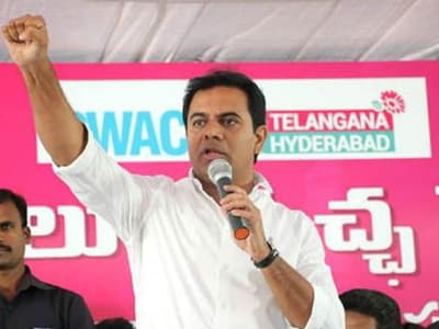 కేటీఆర్ సారధ్యంలో మరో అద్భుతం... మున్సిపల్ ఎన్నికల్లో టీఆర్ఎస్ ఘనవిజయం